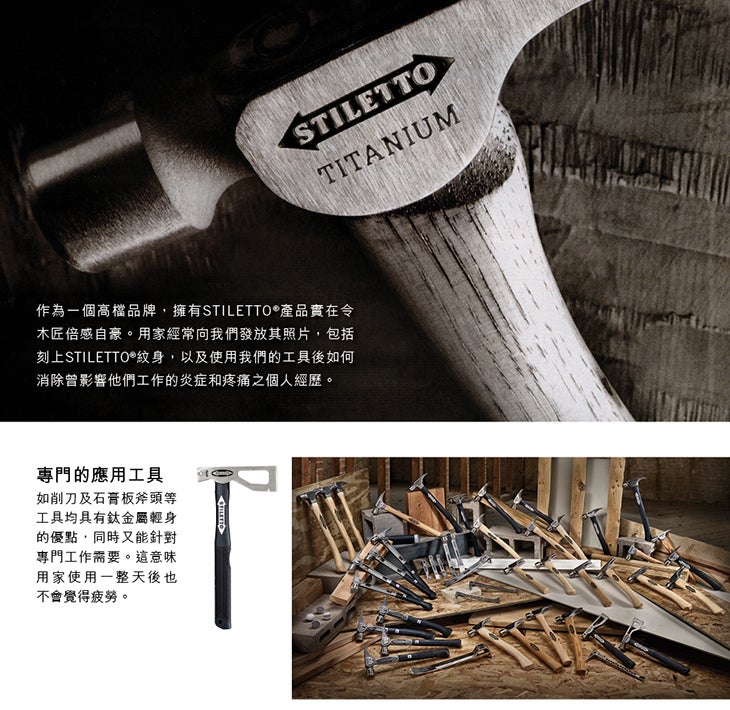 brands_products_730px_C6