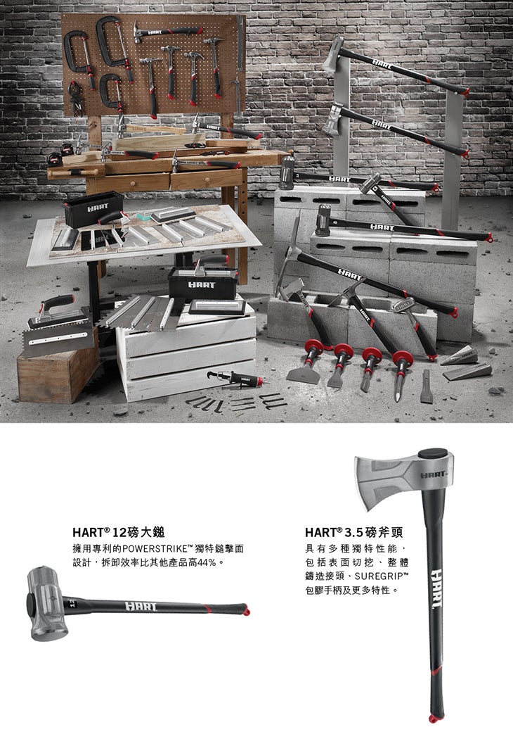 brands_products_730px_C7
