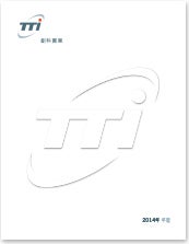 home_cover_c